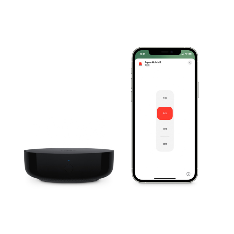 Aqara Hub M2 智能家居網關【香港行貨】