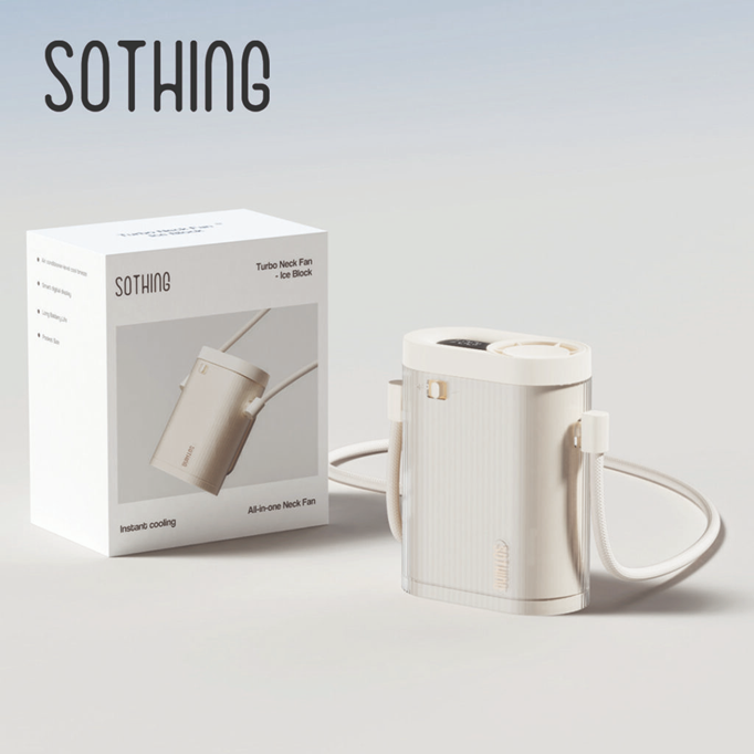 SOTHING 向物 掛頸腰間高速風扇 ICE BLOCK 冰塊 DSHJ-S-2421