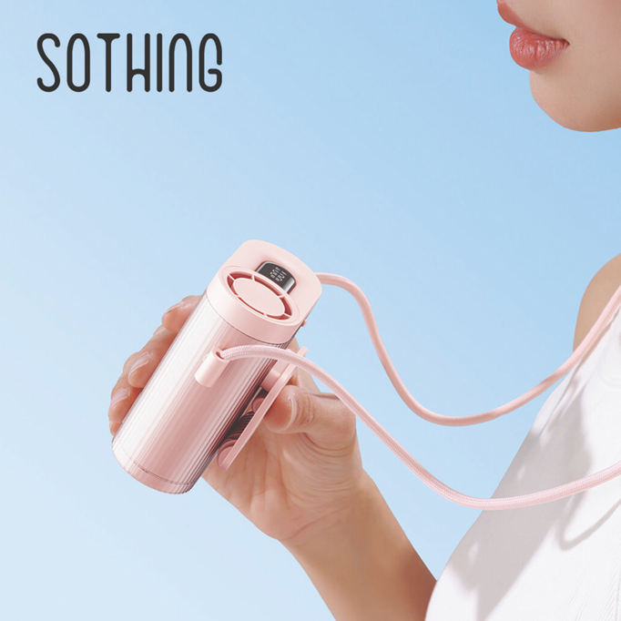 SOTHING 向物 掛頸腰間高速風扇 ICE BLOCK 冰塊 DSHJ-S-2421