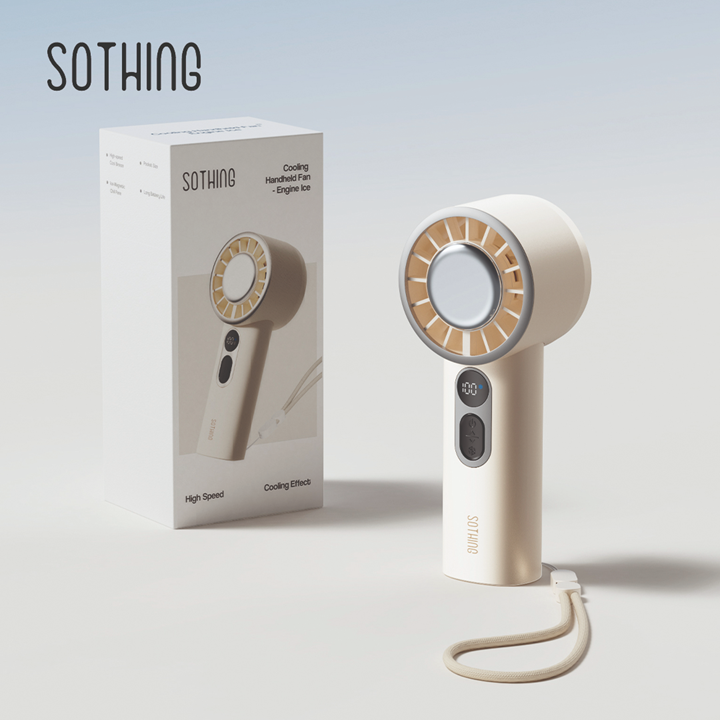 SOTHING 向物 冰感手提風扇 引擎ICE DSHJ-S-2418