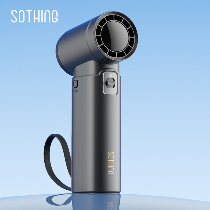 SOTHING 向物 流動電源高速手提風扇 引擎power DSHJ-S-2424