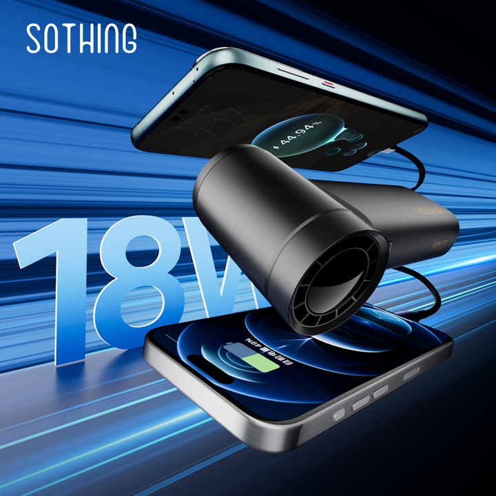 SOTHING 向物 流動電源高速手提風扇 引擎power DSHJ-S-2424