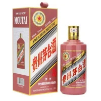 貴州茅台酒生肖系列2025年乙巳蛇年500ml - 萬衡酒業