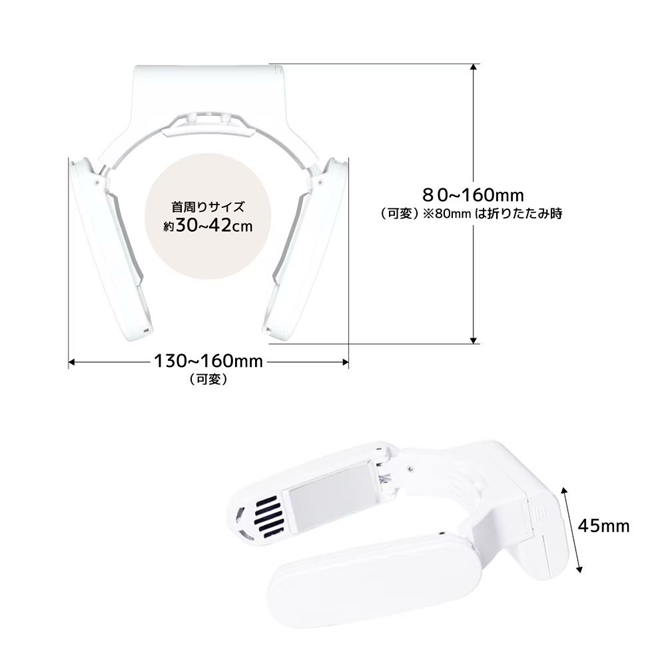 Thanko Neck Cooler Pocket 便攜頸部冷卻器 [2色]