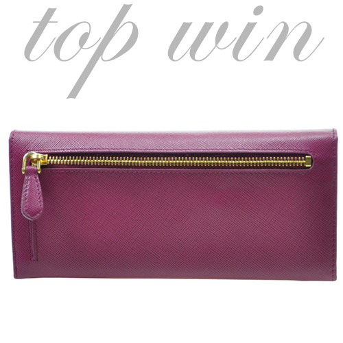 PRADA 普拉達 長身啪鈕款銀包 &nbsp;平行進口