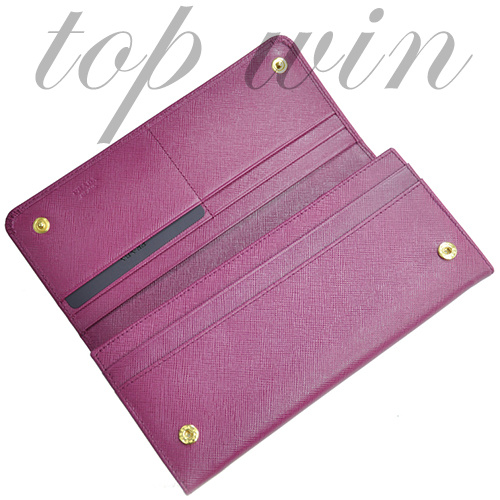 PRADA 普拉達 長身啪鈕款銀包 &nbsp;平行進口