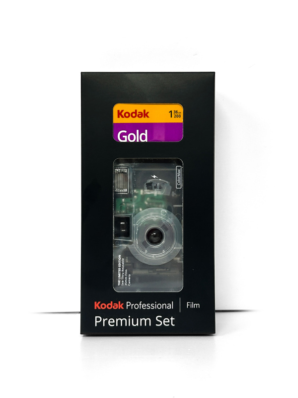 KODAK ColorMax 可重用果凍菲林相機連一卷菲林套裝 / Premium Set Camera + Gold 200