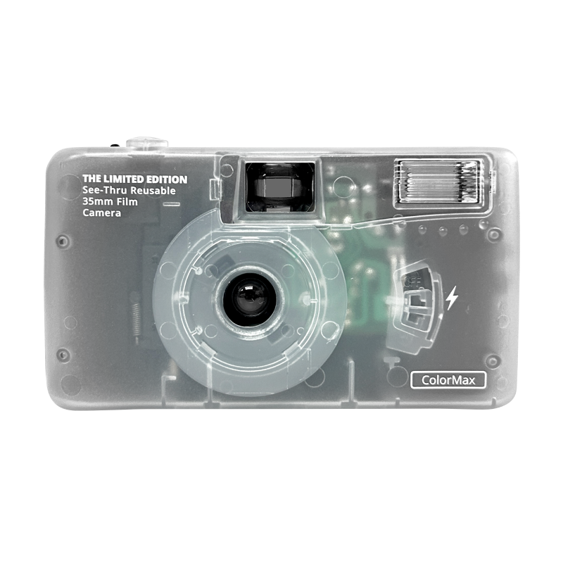 KODAK ColorMax 可重用果凍菲林相機連一卷菲林套裝 / Premium Set Camera + Gold 200