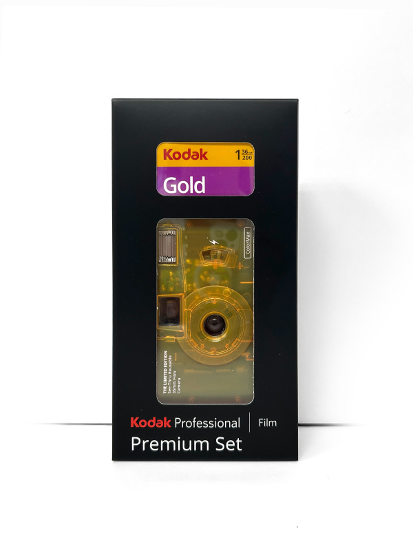 KODAK ColorMax 可重用果凍菲林相機連一卷菲林套裝 / Premium Set Camera + Gold 200