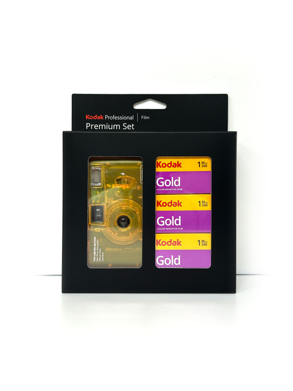 KODAK ColorMax 可重用果凍菲林相機連一卷菲林套裝 / Premium Set Camera + Gold 200