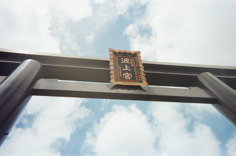 KODAK ColorMax 可重用果凍菲林相機連一卷菲林套裝 / Premium Set Camera + Gold 200