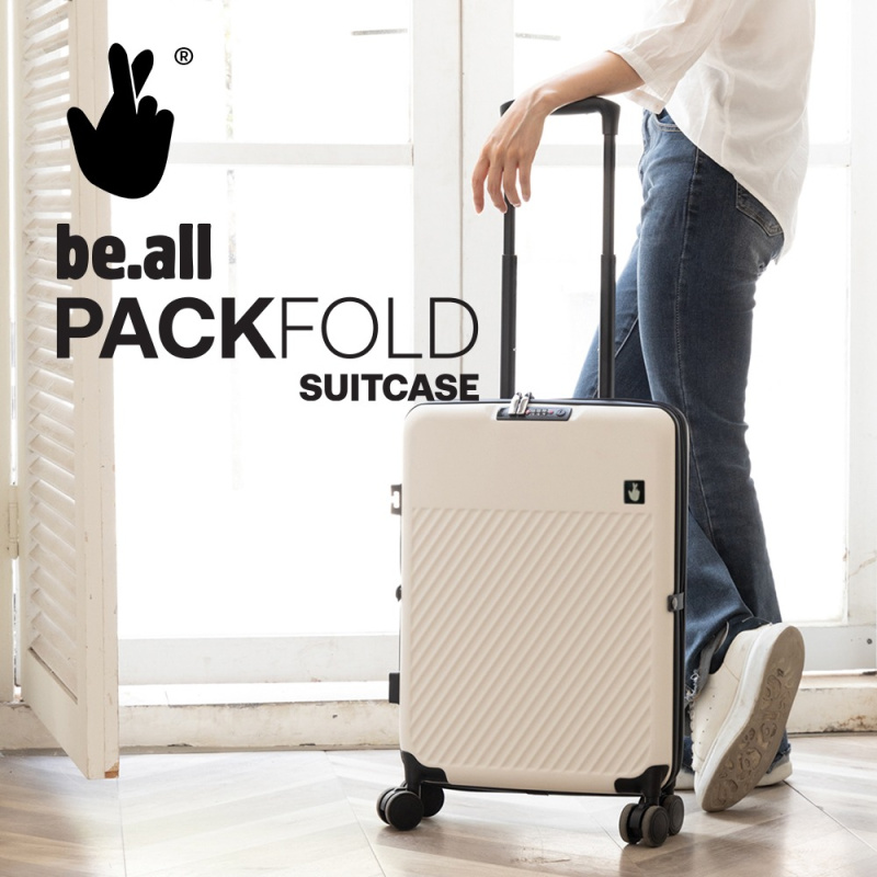 be.all PackFold 20寸行李箱 [5色]