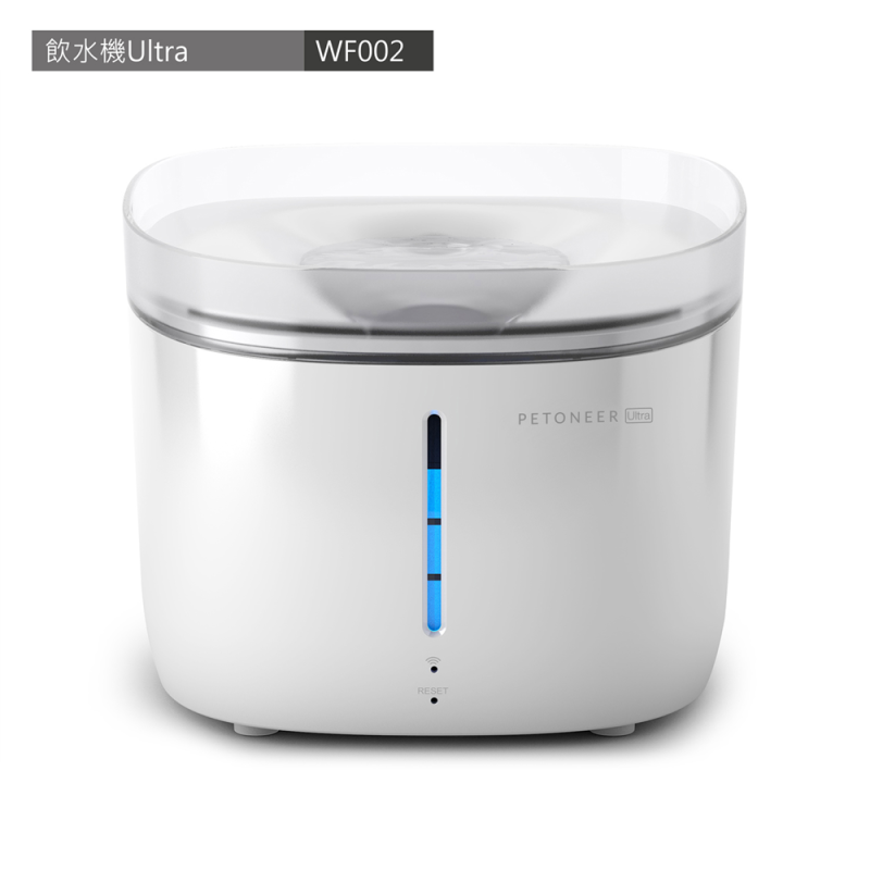 Petoneer Fresco Smart Fountain Ultra UV殺菌智能寵物飲水機 (WF002)