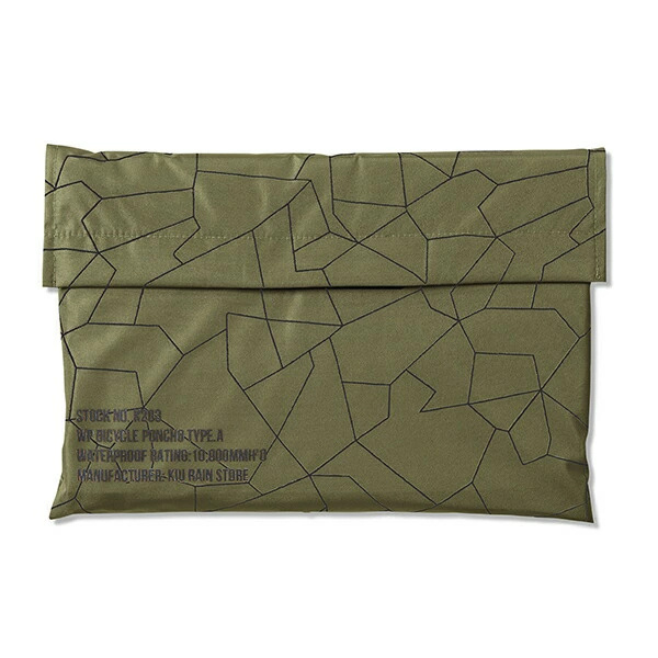 日本 KiU 自行車發光反光雨衣 K203