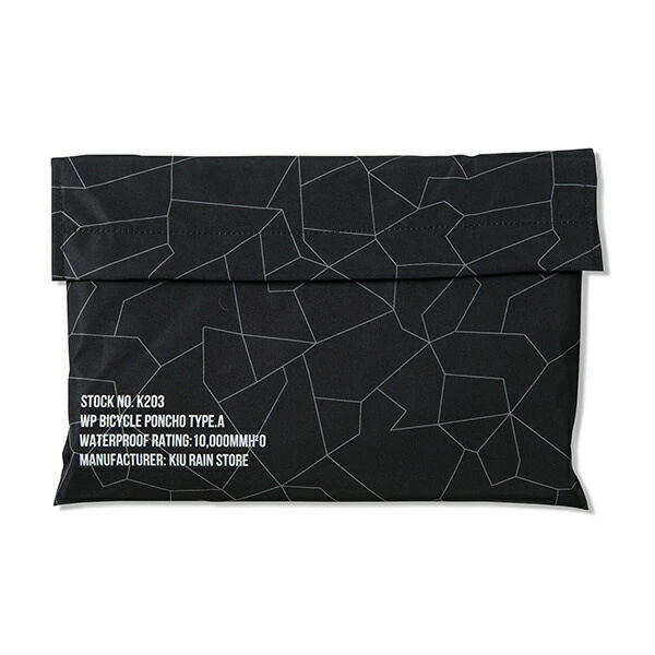 日本 KiU 自行車發光反光雨衣 K203