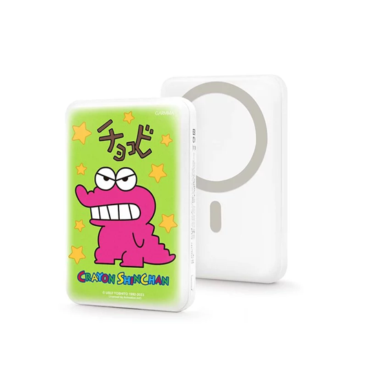 GARMMA x 蠟筆小新 磁吸無線行動電源 10000mAh