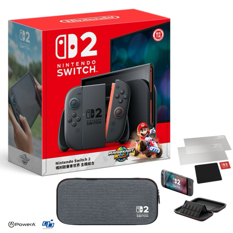 [現貨發售] Nintendo Switch2 瑪利歐賽車世界主機組合/主機組合 + 配件