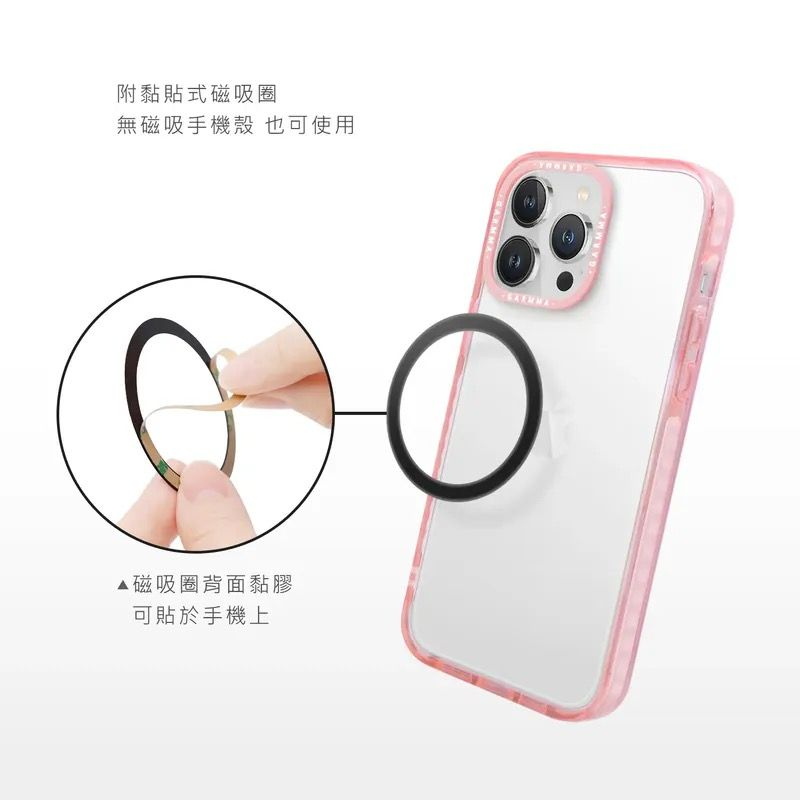 永橙 GARMMA Chiikawa 吉伊卡哇 手機磁吸氣囊支架