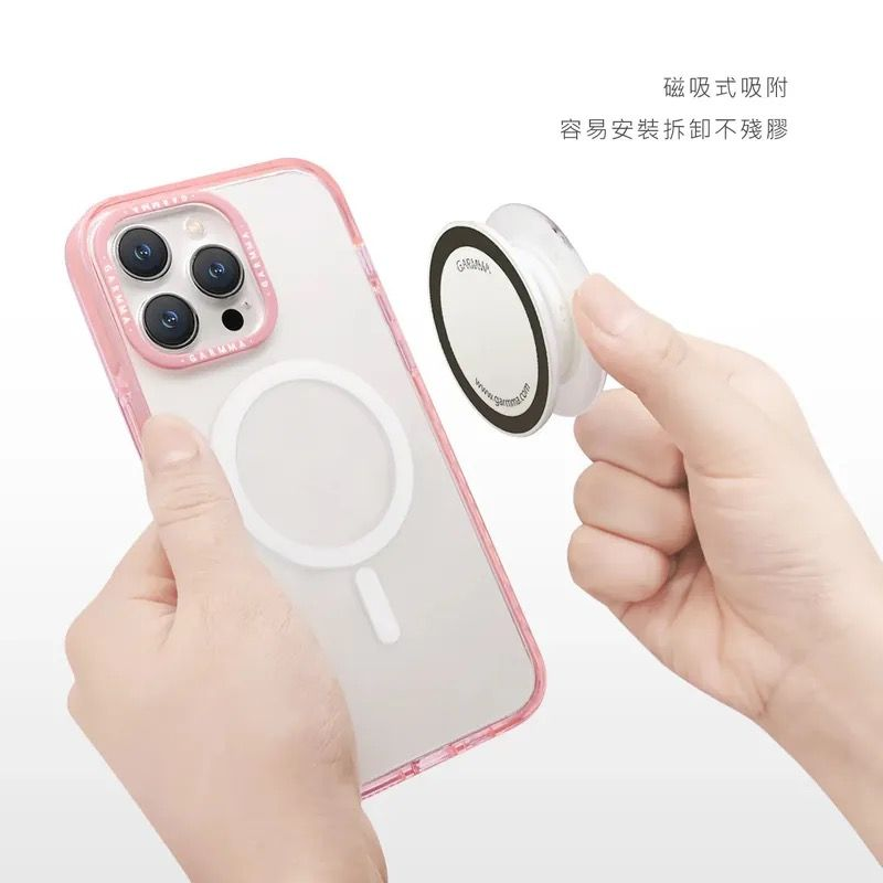 永橙 GARMMA Chiikawa 吉伊卡哇 手機磁吸氣囊支架