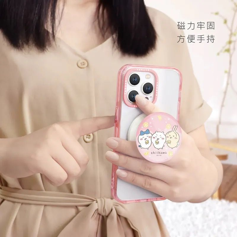 永橙 GARMMA Chiikawa 吉伊卡哇 手機磁吸氣囊支架