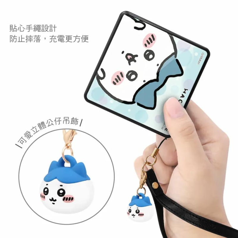 永橙 GARMMA Chiikawa 吉伊卡哇 數顯PD快充行動電源 10000mAh 永橙 GARMMA Chiikawa 吉伊卡哇 數顯PD快充行動電源 10000mAh