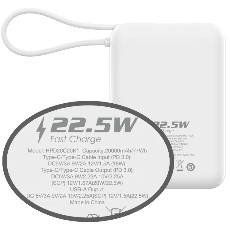 Hedonic PD 3.0 USB-C Cable 流動充電池 20000mAh ( 81053 黑色 / 81054 白色 ) Hedonic PD 3.0 USB-C Cable 流動充電池 20000mAh ( 81053 黑色 / 81054 白色 )