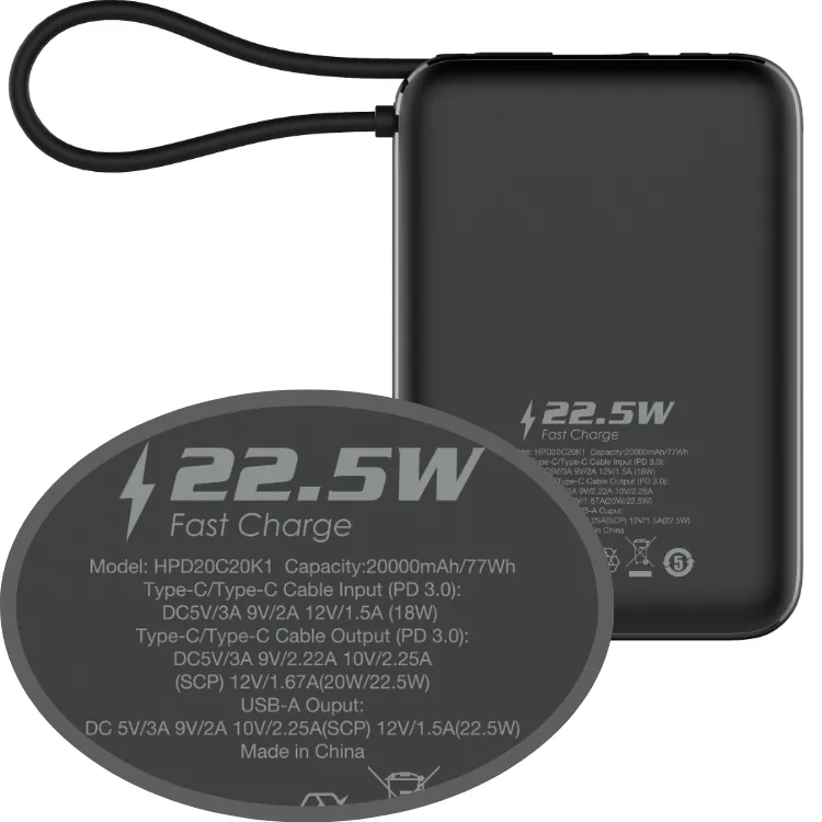 Hedonic PD 3.0 USB-C Cable 流動充電池 20000mAh ( 81053 黑色 / 81054 白色 ) Hedonic PD 3.0 USB-C Cable 流動充電池 20000mAh ( 81053 黑色 / 81054 白色 )