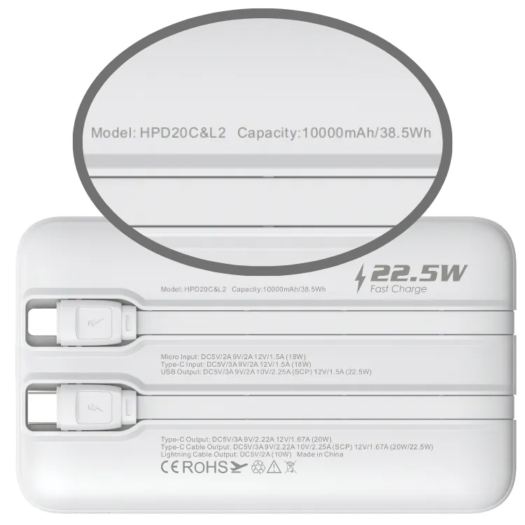 Hedonic 10000mah (38.5Wh) PD 3.0 22.5W Lightning & USB-C 流動充電池 (升級版), 81051(黑), 81052(白)