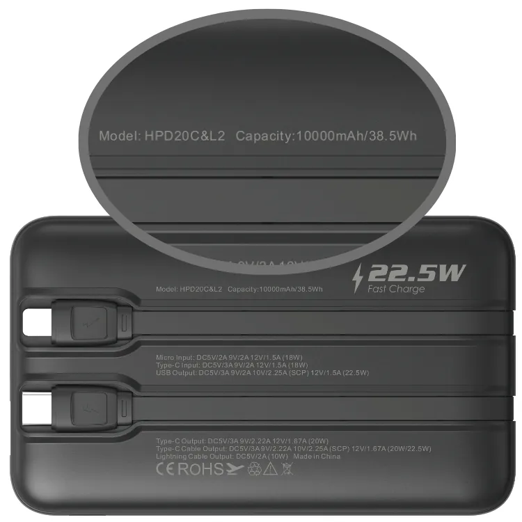 Hedonic 10000mah (38.5Wh) PD 3.0 22.5W Lightning & USB-C 流動充電池 (升級版), 81051(黑), 81052(白)