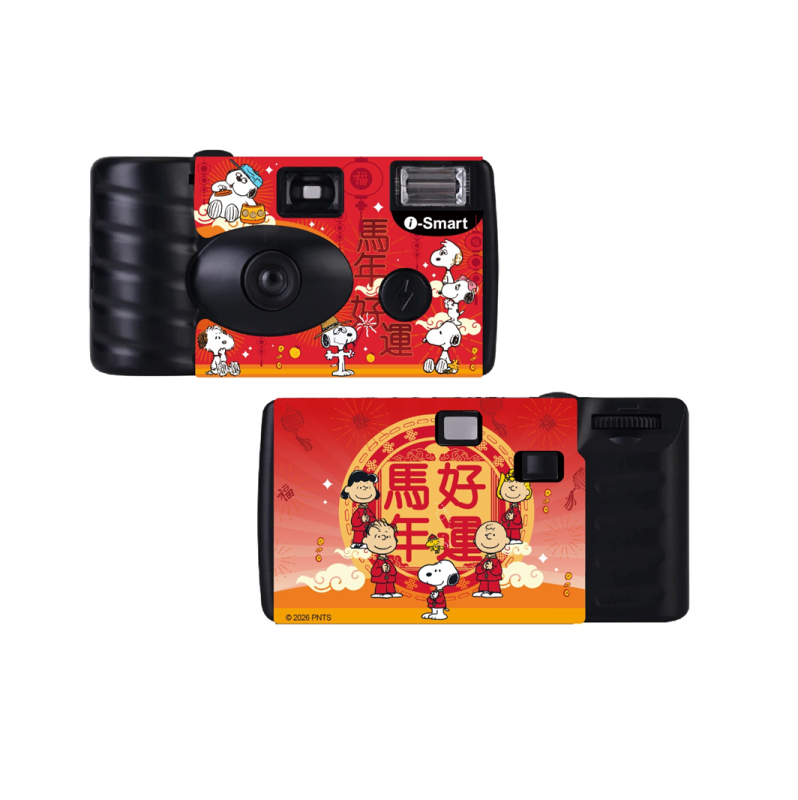 i-Smart Snoopy 史諾比 一次性即棄菲林相機 (27張)