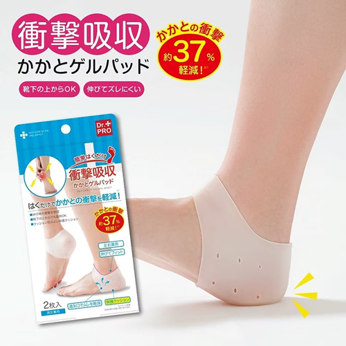 Dr. Pro 腳跟減震凝膠墊
