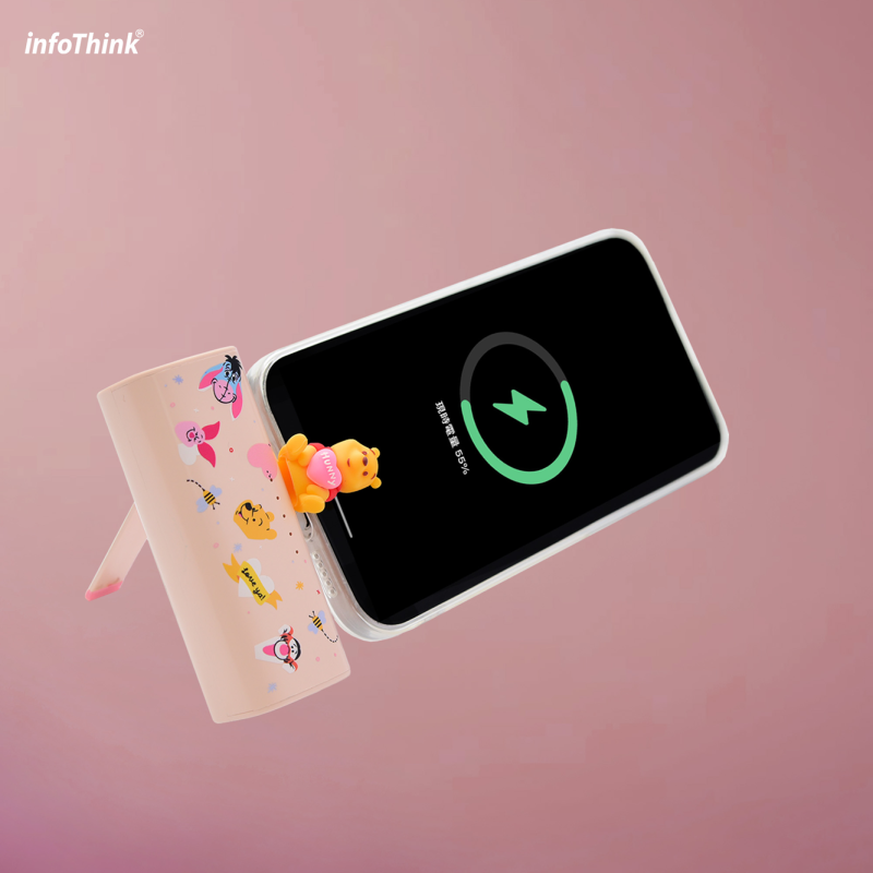 infoThink 小熊維尼系列愛心款智慧快充口袋行動電源 5000mAh (Lightning / Type-C)