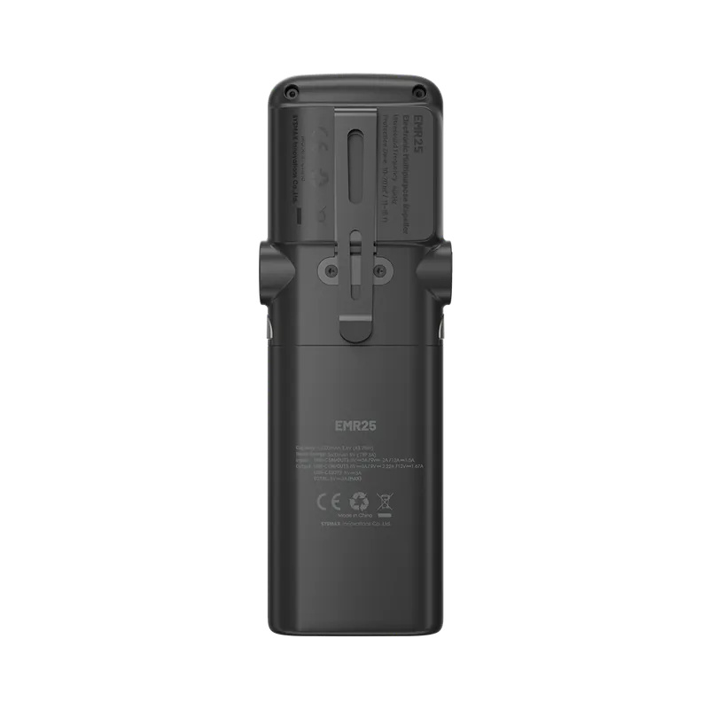 Nitecore EMR25 雙制式OLED 顯示驅蚊器