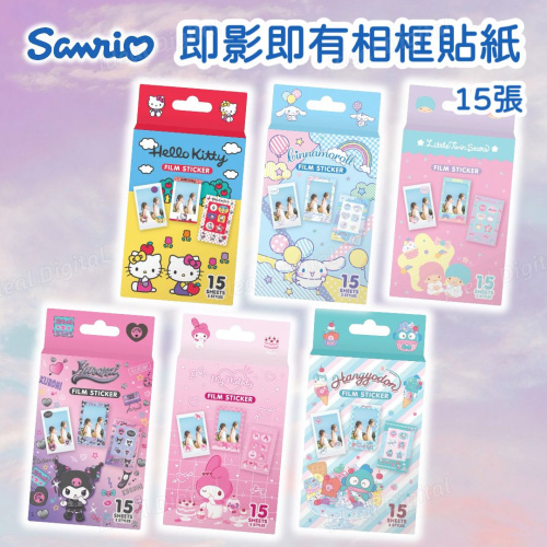 動漫工房 Sanrio 即影即有相紙貼紙 [6款]