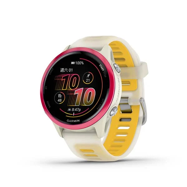 GARMIN Forerunner 570 GPS 42MM智慧心率進階跑錶 [3色]