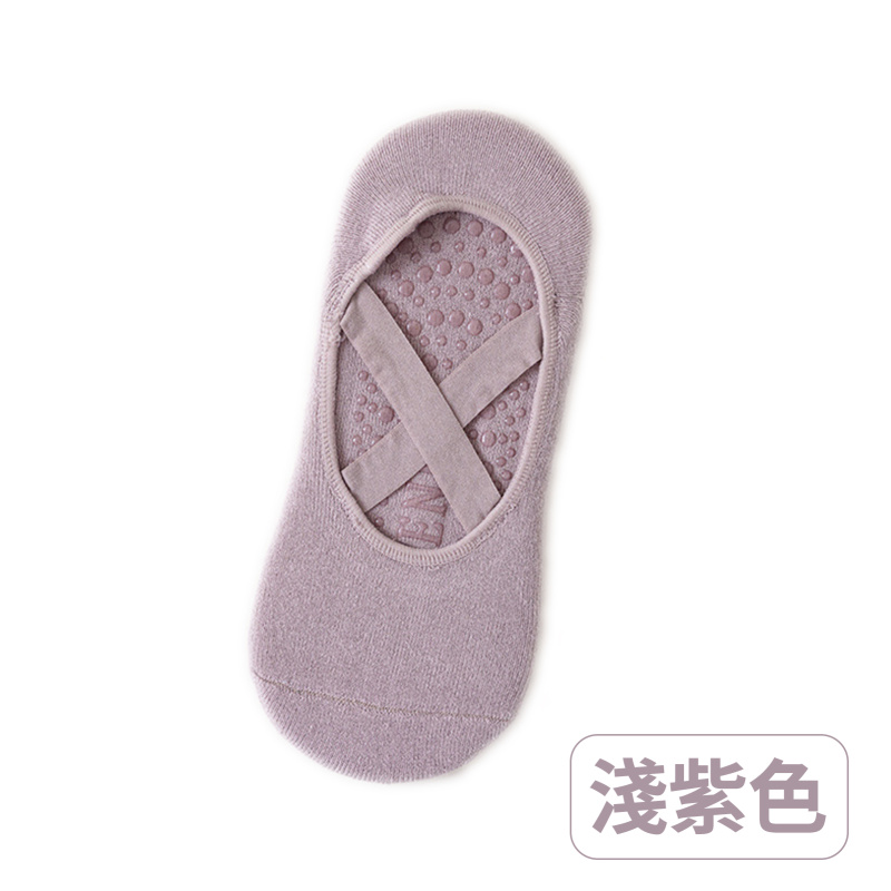 【2對裝】女士防滑運動襪 瑜伽襪 普拉提地板襪 （36-41）