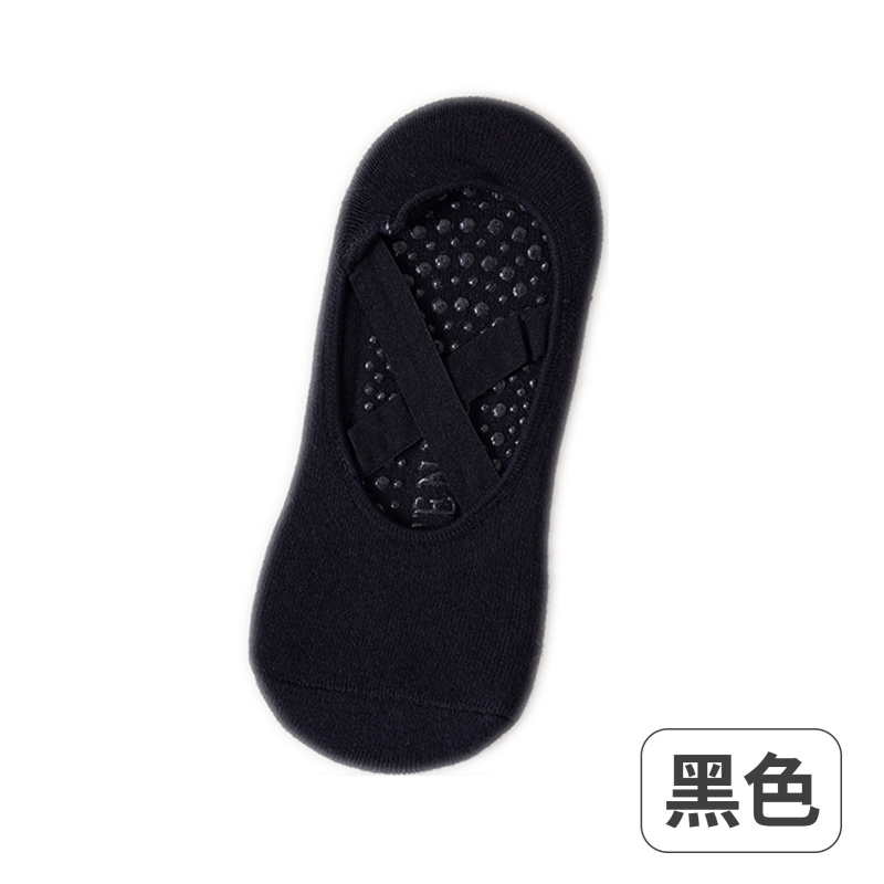 【2對裝】女士防滑運動襪 瑜伽襪 普拉提地板襪 （36-41）