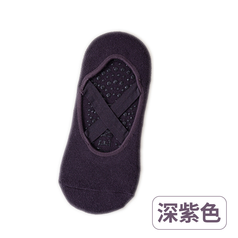 【2對裝】女士防滑運動襪 瑜伽襪 普拉提地板襪 （36-41）