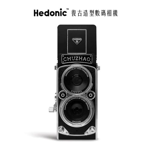 Hedonic CHUZHAO 復古造型數碼相機