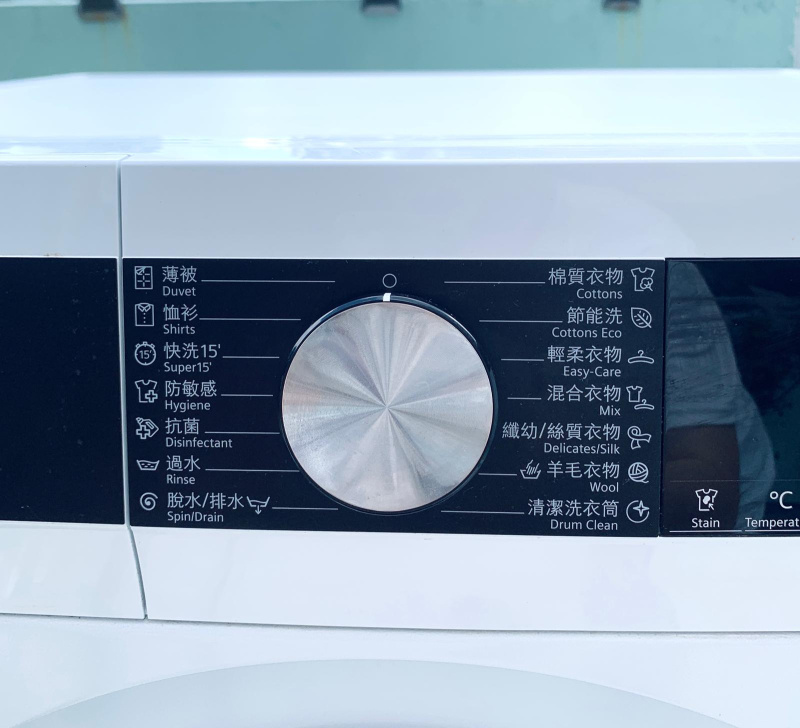 洗衣機 Siemens 西門子 iQ500 纖巧型前置式 (8kg,1400轉/分鐘) WH34A2X0HK 變頻 抗菌 二手電器 清倉大減價 最新款 貨到付款