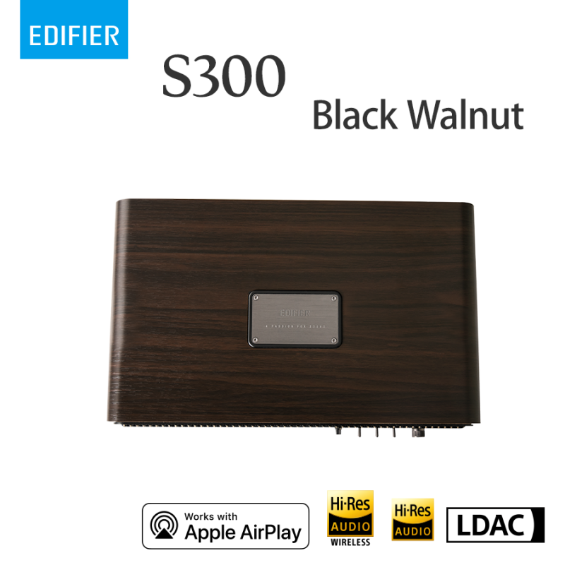 Edifier S300 Hi-Fi級一體式旗艦音箱 [3色]