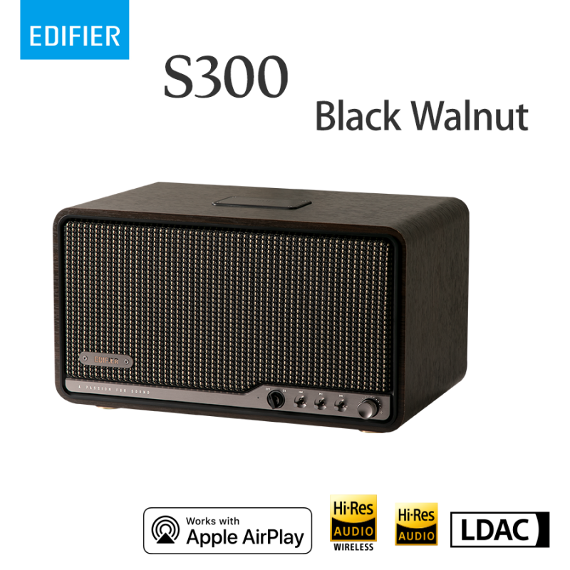 Edifier S300 Hi-Fi級一體式旗艦音箱 [3色]