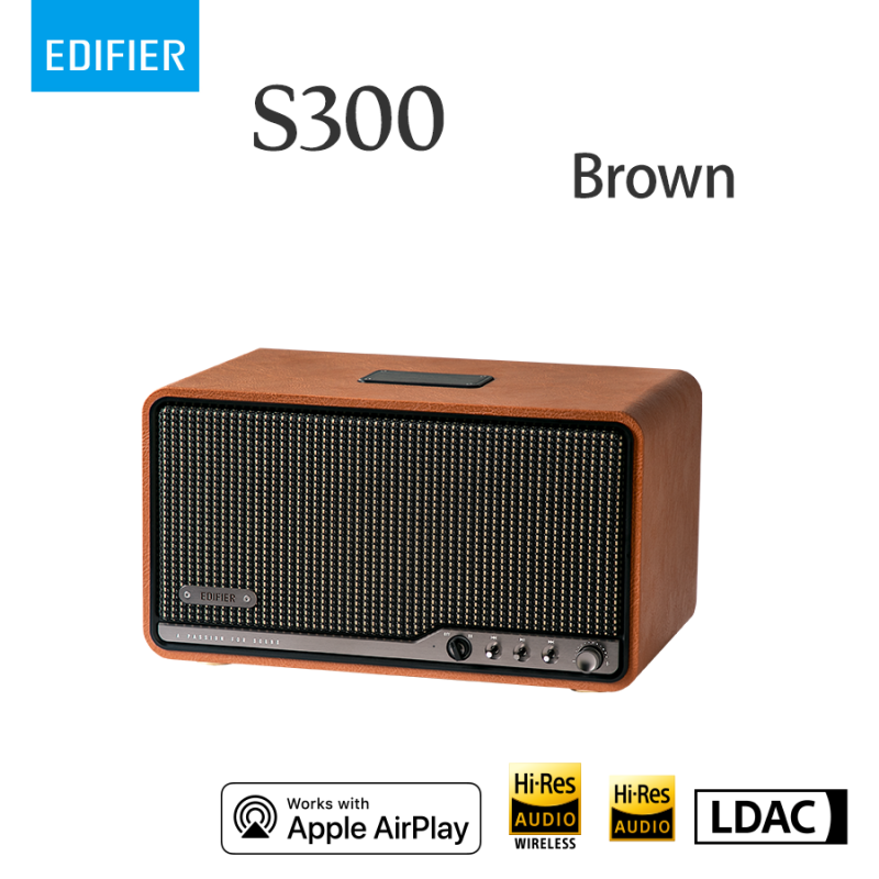 Edifier S300 Hi-Fi級一體式旗艦音箱 [3色]
