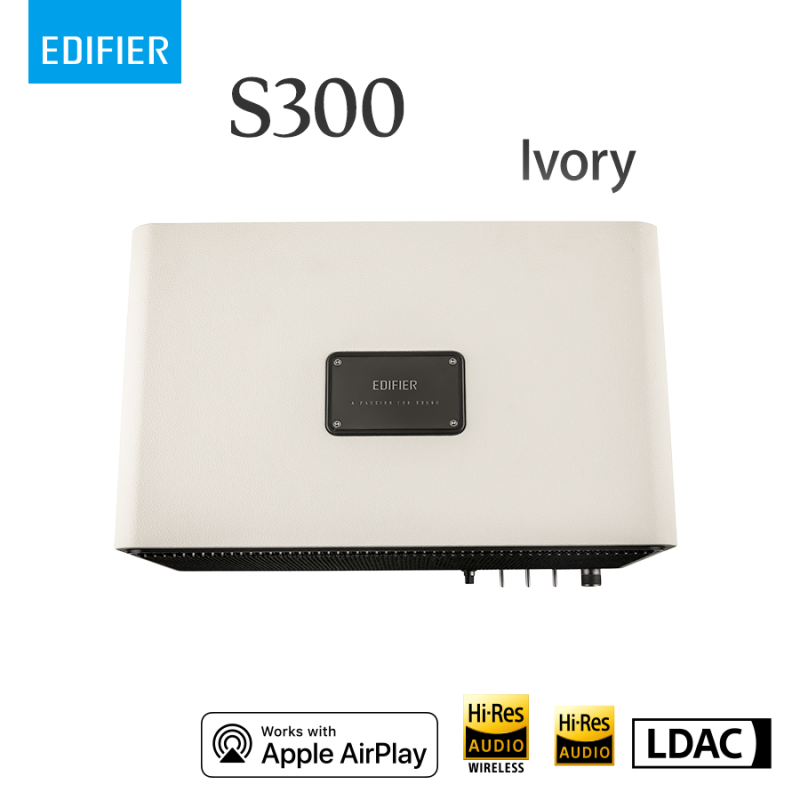 Edifier S300 Hi-Fi級一體式旗艦音箱 [3色]