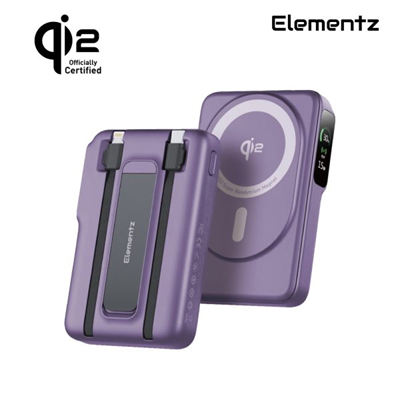 Elementz MagPrime T10-10000mAh 5合1 Qi2認證雙線磁吸無線行動電源 (PMP-T10)