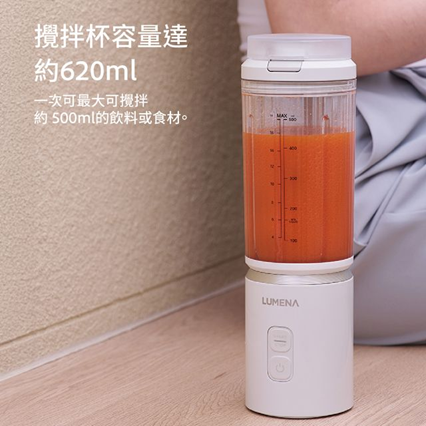 LUMENA THE KITCHEN PB1 便攜式攪拌機
