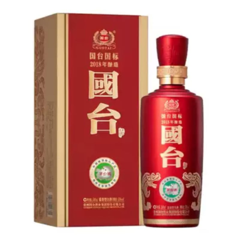國台國標酒53度醬香型白酒500ml Guotai Guobiao Chinese Spirit 500ml