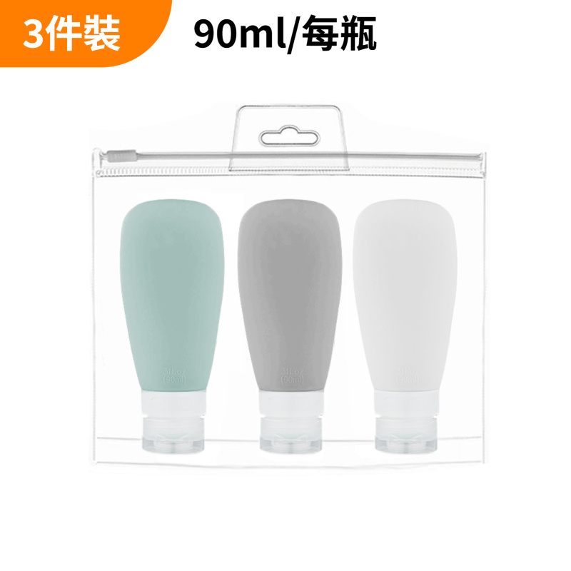 莫蘭迪色旅行分裝瓶｜軟硅膠便攜分裝瓶｜可拆洗防漏瓶口