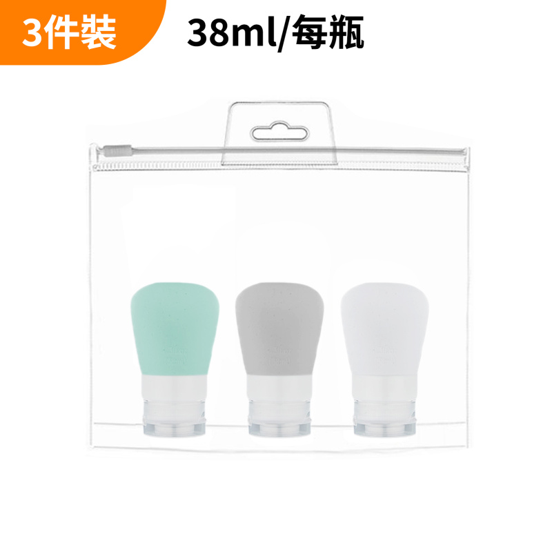 莫蘭迪色旅行分裝瓶｜軟硅膠便攜分裝瓶｜可拆洗防漏瓶口