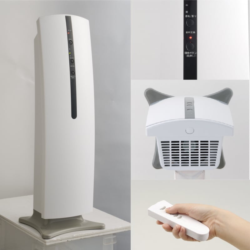 日本Searoma 抗菌香薰空氣清新機 T-20